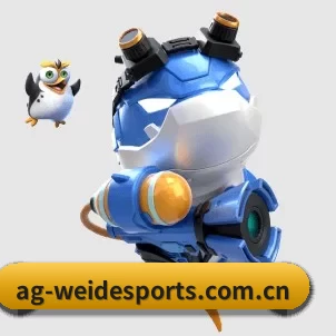 全球化
